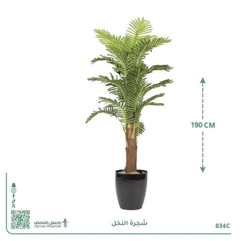 شجرة النخل الصناعية بحوض بلاستيك دائري