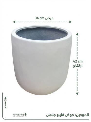 مركن فايبر جلاس مقاس34×42سم