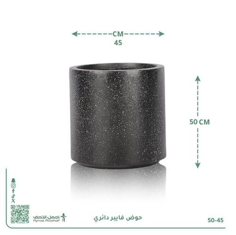   حوض فايبر دائري 50×45 سم