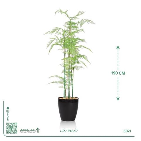 شجرة نخل صناعية بحوض أسطواني