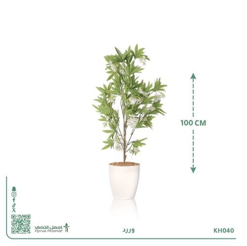 ورد صناعي أسطواني أبيض 100 سم