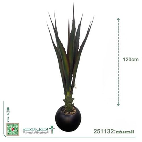 نبتة صبار أمريكي (أغاف) صناعية مميزة بتصميم عصري وأنيق مخصص للديكورات الداخلية والمكتبية. ارتفاع120سم