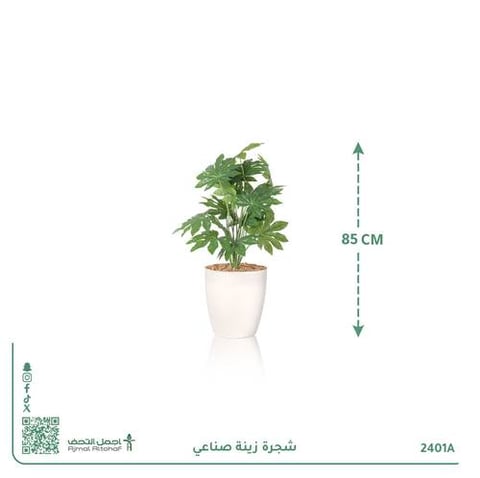 شجرة زينة صناعية بحوض أسطواني