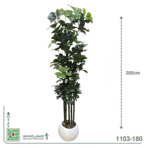 1103-180شجر صناعي 