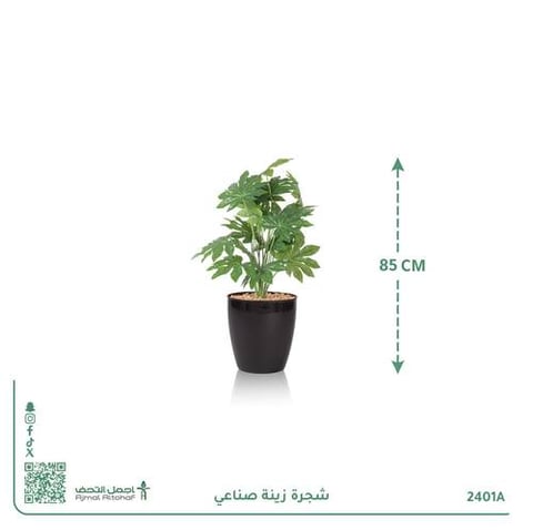 شجرة زينة صناعية بحوض أسطواني