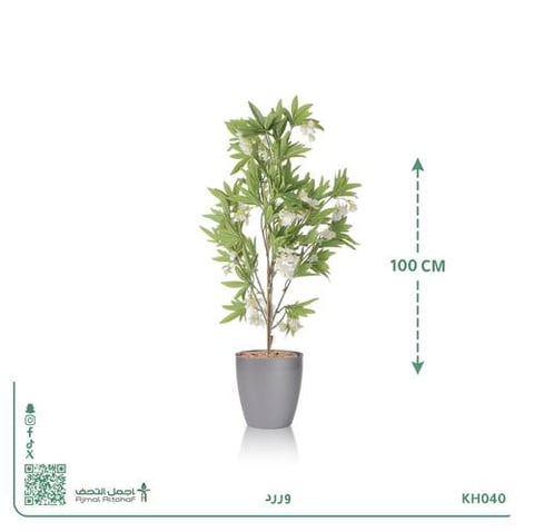 ورد صناعي أسطواني أبيض 100 سم