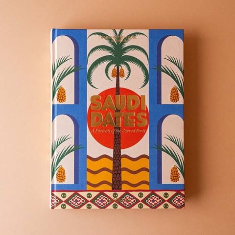 كتاب تمور السعودية