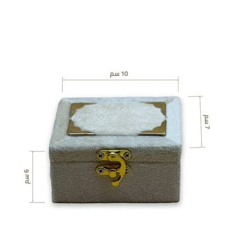 Velvet Box of Oud (Oqiya) – 28g