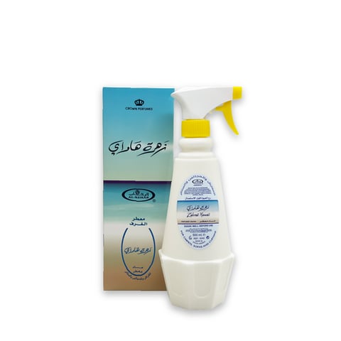 معطر زهرة هاواي