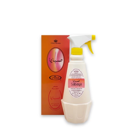 معطر صبايا