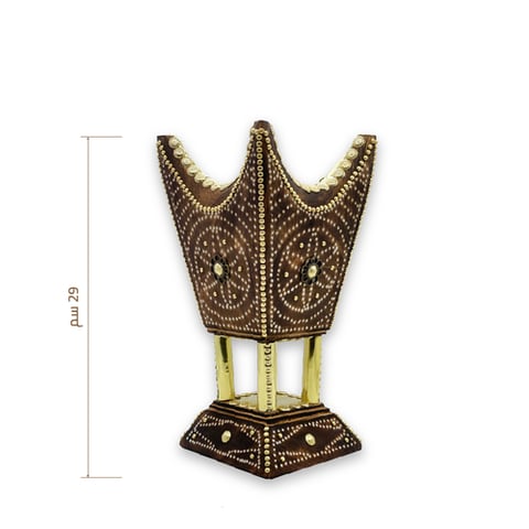 مبخرة حائلية فاخرة