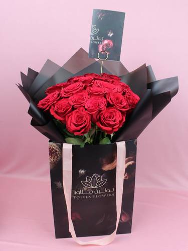 The Arrival of Red Elegance