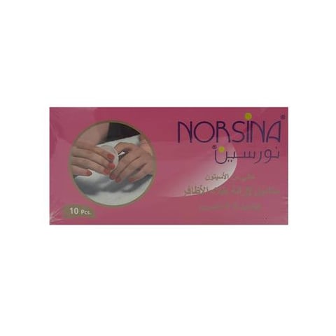 نورسين مناديل ازالة طلاء الاظافر 10
