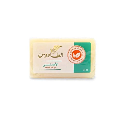 صابون الطاووس المغربي الأصلي 125غ
