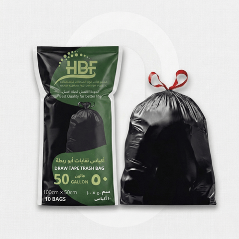 أكياس نفايات رول 50 جالون – 50×95 سم