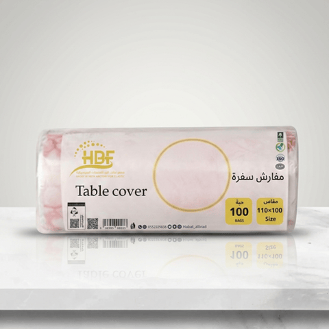 حبات البرد سفرة طعام  100 حبة