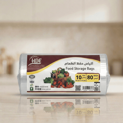 أكياس حفظ طعام رول 10