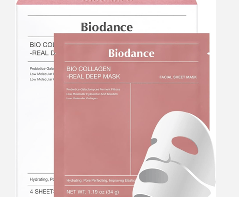 Deep moisturizing collagen night mask For the skin from Biodance, 34 grams