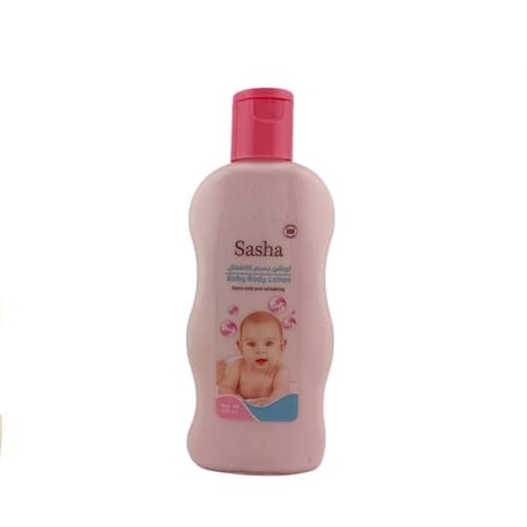 Sasha Baby Body Lotion