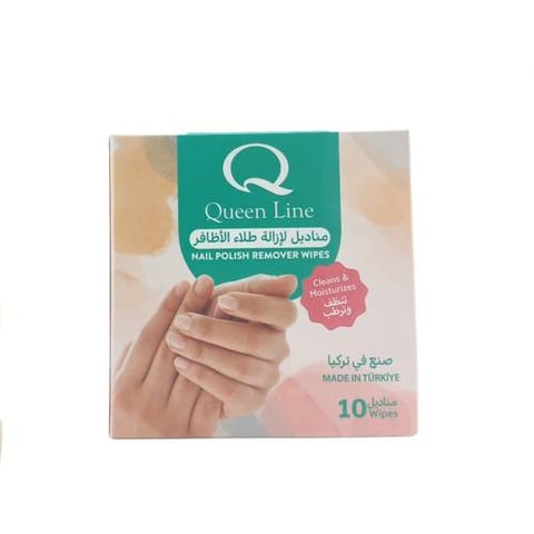 Queen Line Nail Polish Remover Wipes - 10 Wipes