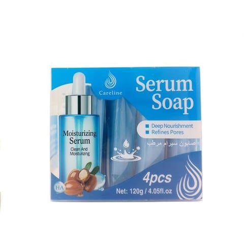 Careline Moisturizing Serum Soap Deep Nourishment 4pcs 120g