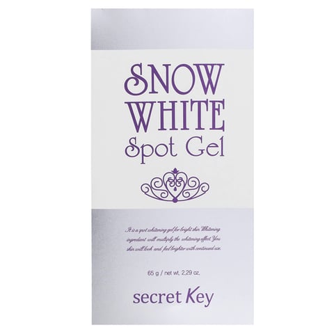 Snow White Skin Care Gel lightens dark spots and evens skin tone. 65 ml