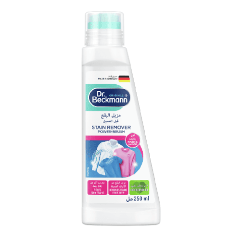 Dr. Beckmann Stain Remover Power-Brush