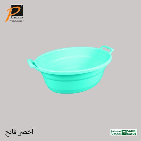 طشت بيضاوي مقاس 45 لتر- رقم (735) الوطنية