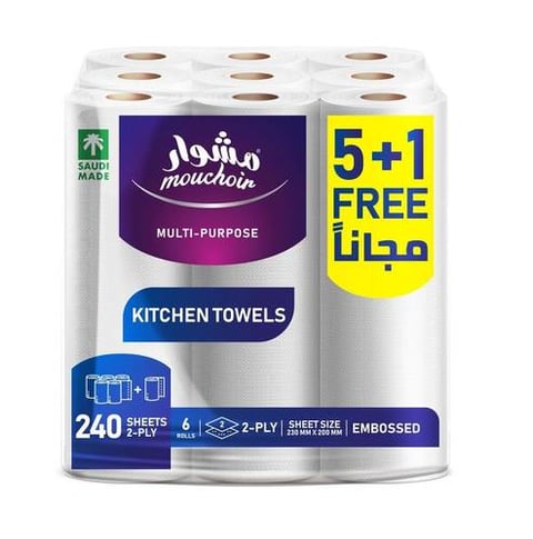 مناديل رول مطبخ 23 سم 5+1 مشوار