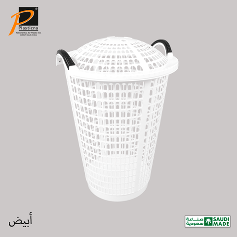سلة غسيل دائرية مع غطاء (65 لتر) رقم (610) الوطنية