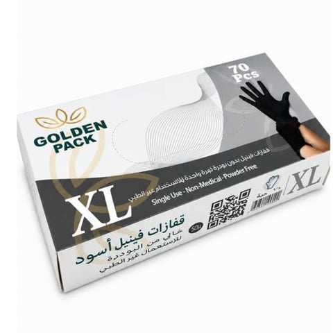 قفاز اسود فينيل 70 حبة مقاس XL جولدن باك