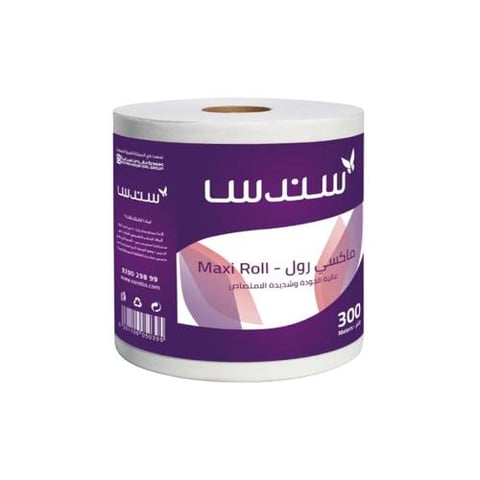 مناديل ماكسي رول 300 متر سندس