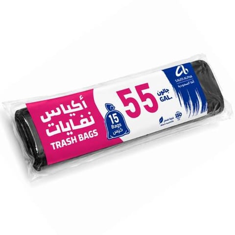 اكياس نفاية رول مقاس 55 جالون 15 كيس الفا