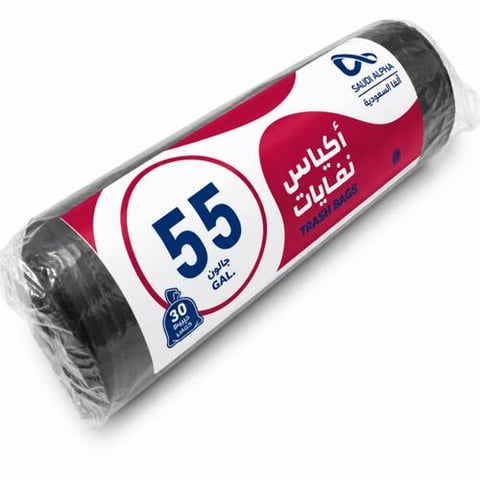 اكياس نفاية رول مقاس 55 جالون 30 كيس الفا