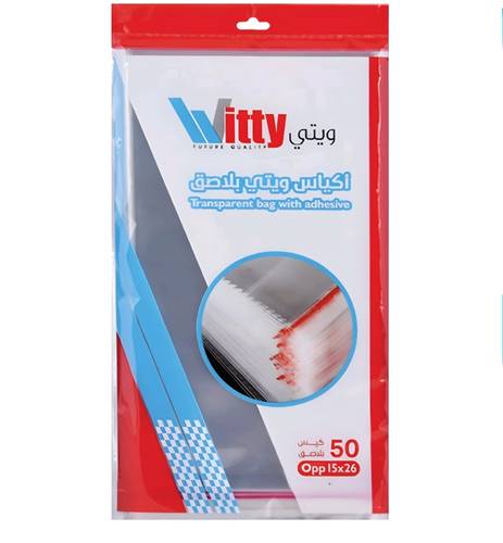 اكياس بلاصق رقم 85 مقاس ( 26 - 15 سم ) ويتي