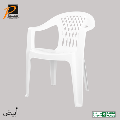 كرسي ماسي رقم 560 الوطنية