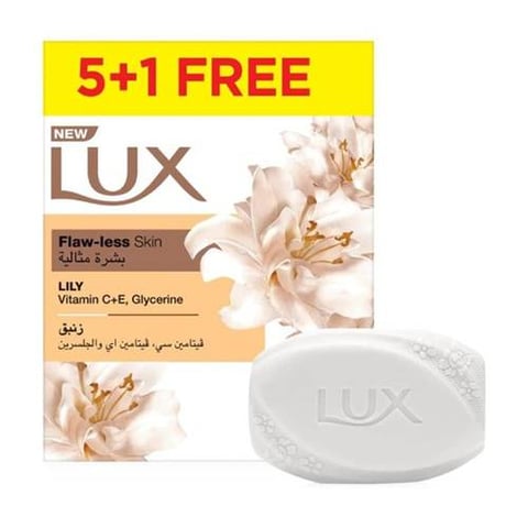 صابون قوالب 75 جرام 5 + 1 زنبق لوكس