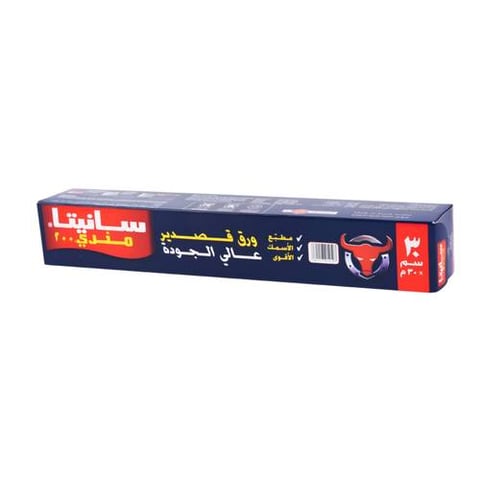 قصدير 30 سم 30 متر مندي سانيتا