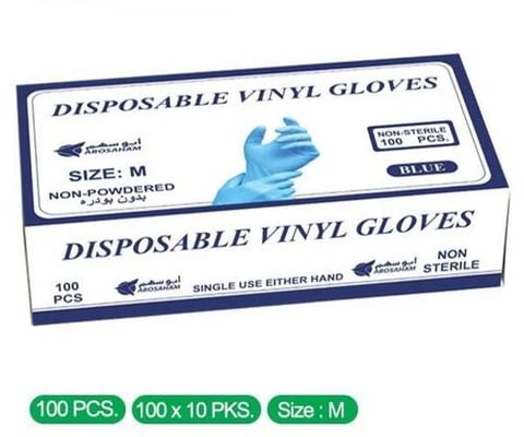 ABOSAHAM Blue Vinyl Gloves, Medium Size – 100 Pieces