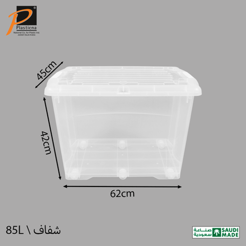 Storage Container with Wheel 85Ltr-Art No.(402)