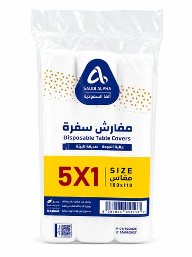 مفارش سفرة رول 100 * 110 سم شنطة 5*1 ابيض سادة الفا