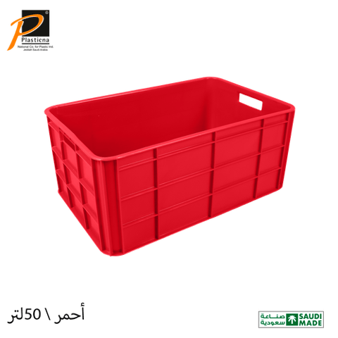 Fish Crate (50Ltr.) Art No.(250)