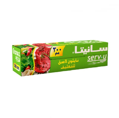 نايلون تغليف 30 سم 200 متر سانيتا