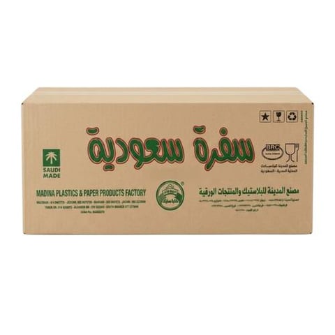 سفرة 130 * 130 سم كرتون 400 سفرة المدينة