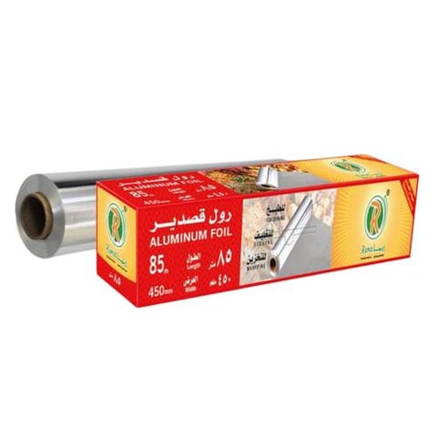 قصدير 45 سم 85 متر ريما