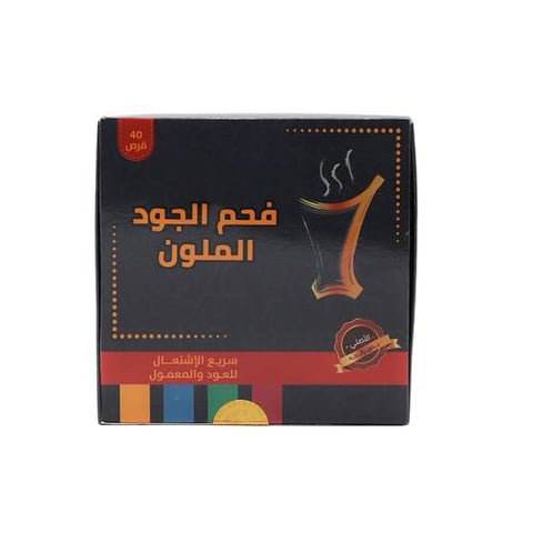 فحم البخور دائري وسط ملون 40 قرص الجود