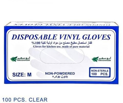 ABOSAHAM Transparent Vinyl Gloves, Medium Size – 100 Pieces