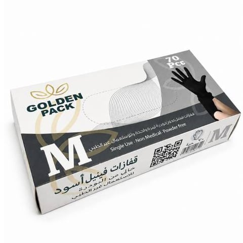 قفاز اسود فينيل 70 حبة مقاس M جولدن باك