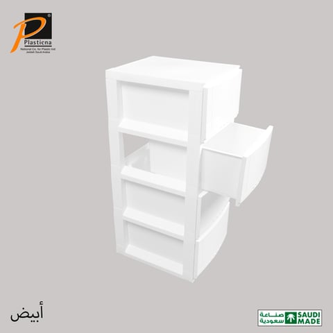 درج تخزين كلاسيك (4 أدراج) رقم 634 الوطنية
