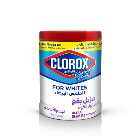 مزيل البقع للملابس البيضاء 450 جرام كلوركس